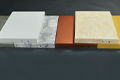 鋁單板